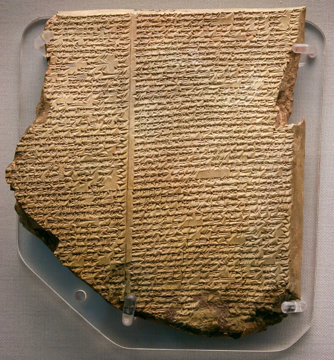 A Tábua do Dilúvio, Museu Britânico
