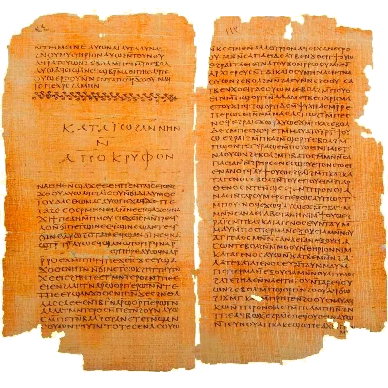 Códice de Nag Hammadi